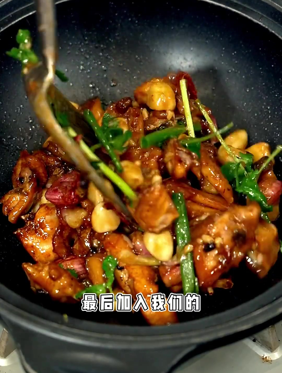 金奖红葱头豆豉鸡,简单又好吃鸡的100种做法
