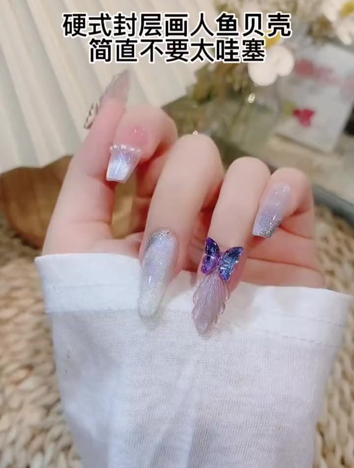 硬式封层画人鱼贝壳,成品效果太哇塞了!