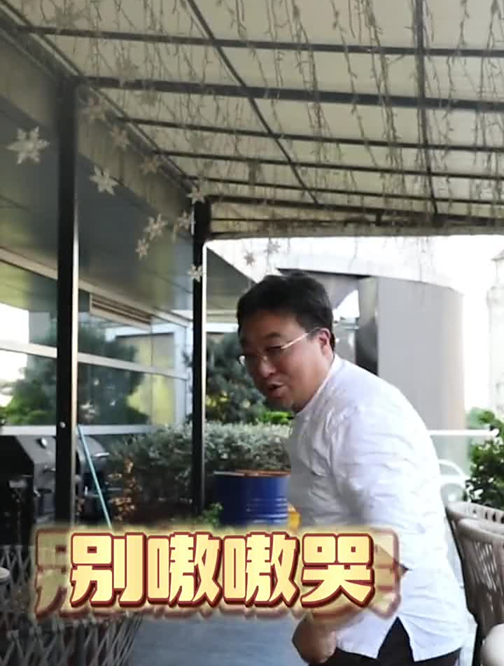 夏天营养好吃又不胖人的低脂捞汁!捞汁蔬菜凉菜拜托了煮夫