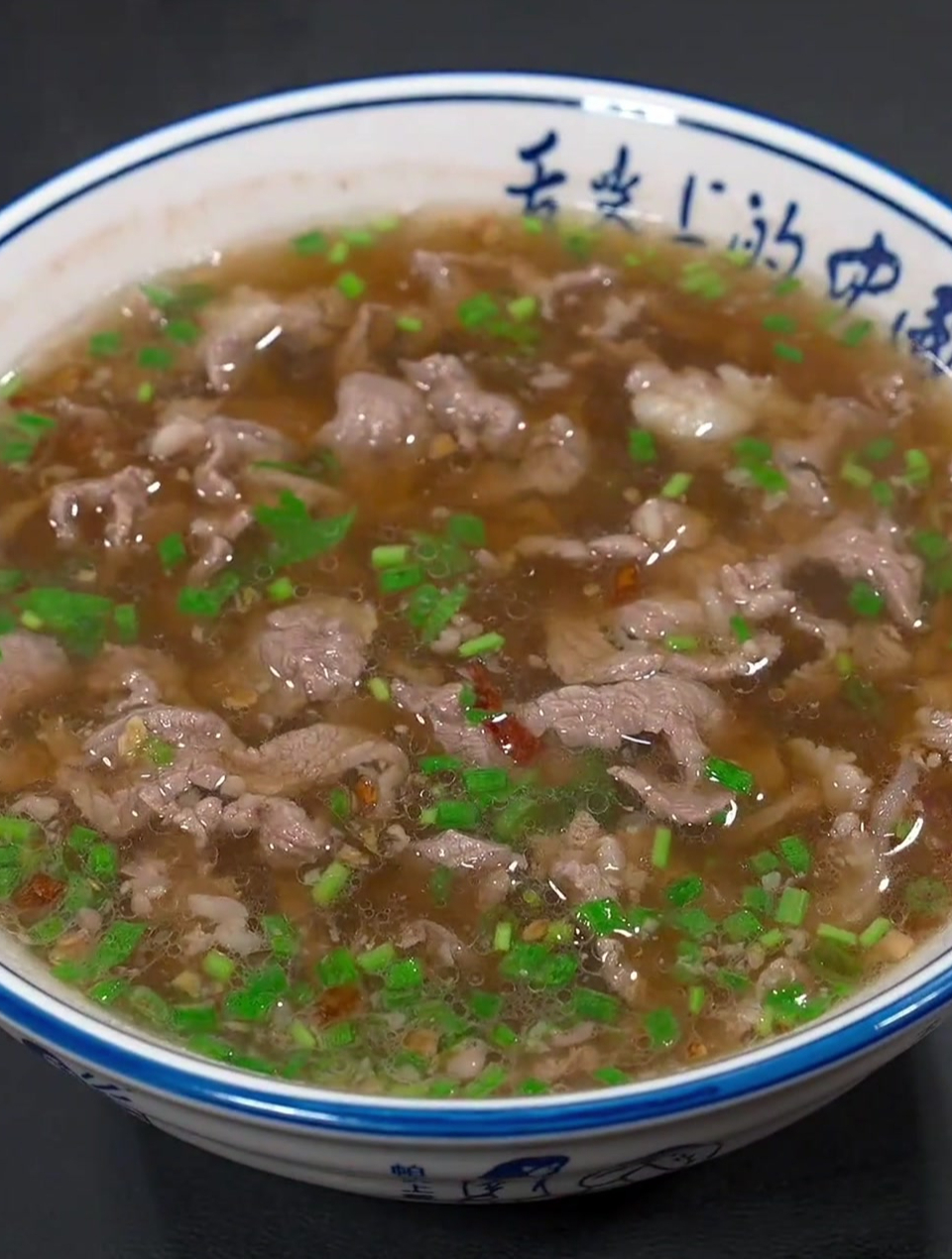 潮汕牛肉汤就做好了,是不是很简单?喜欢你也收藏试试吧