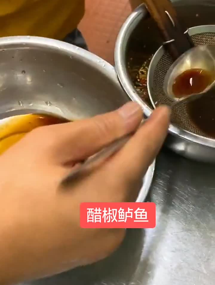 鲜辣开胃,爽歪歪!敢不敢挑战?
