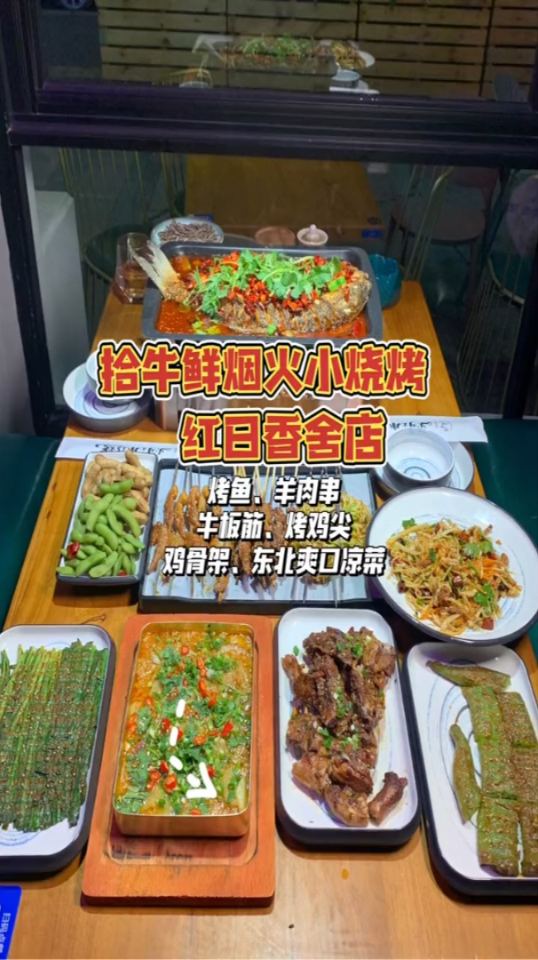 又和姐妹出去吃夜宵,有姐妹真的很好呀!