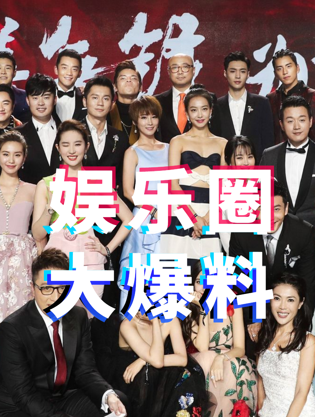 2盒泡面造就网红丁真,从放牛人到签约国企,这才是国家级造星!