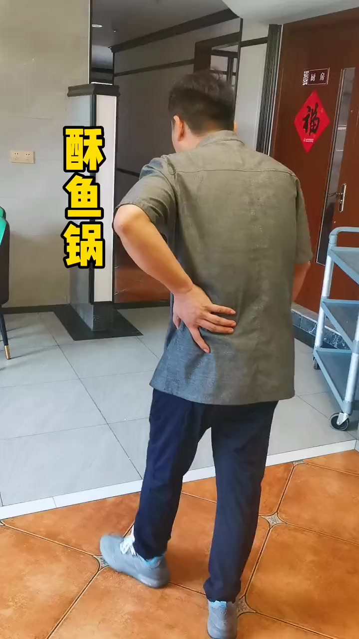 张厨讲不误事,酥鱼锅