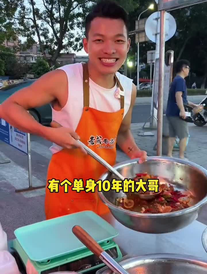 今天给你们分享一个柠檬酸辣鸡爪配方酸辣柠檬鸡爪网红鸡爪摆地摊