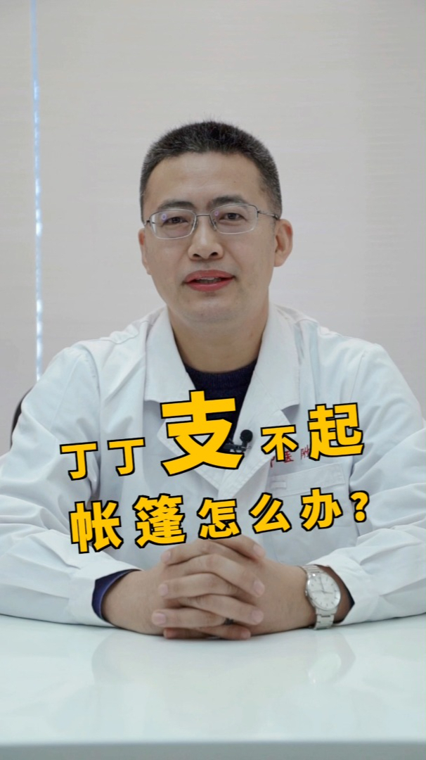 为什么你总是“不行”,其实是这些因素影响了你的“发挥”