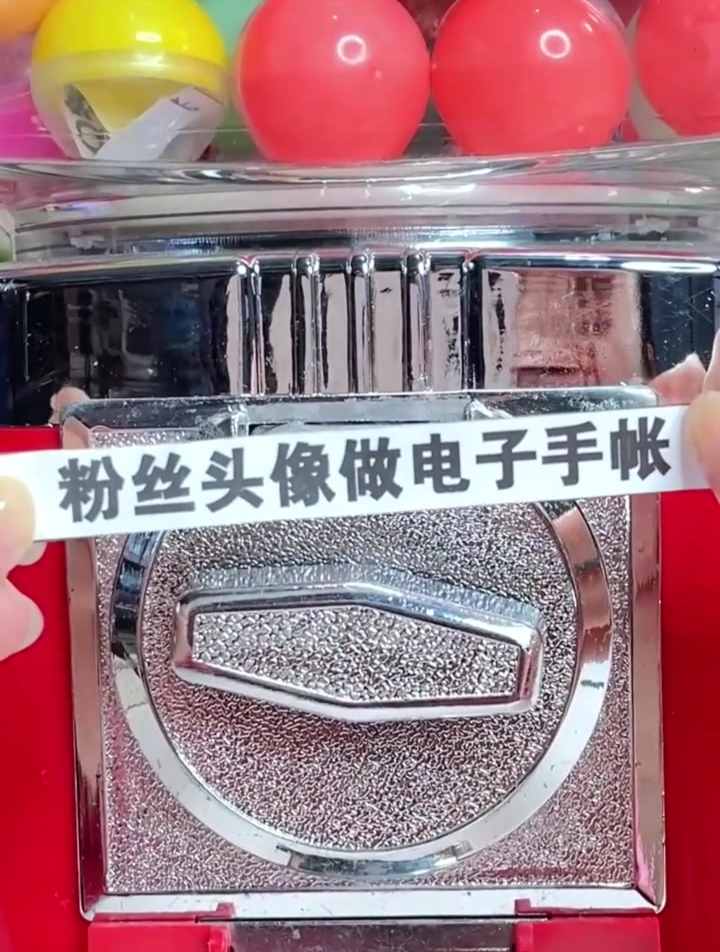 粉丝头像做电子手帐 玲娜贝儿也太可爱了
