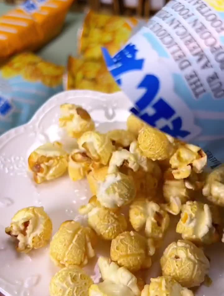 独立包装的爆米花,一次一包好吃还不浪费