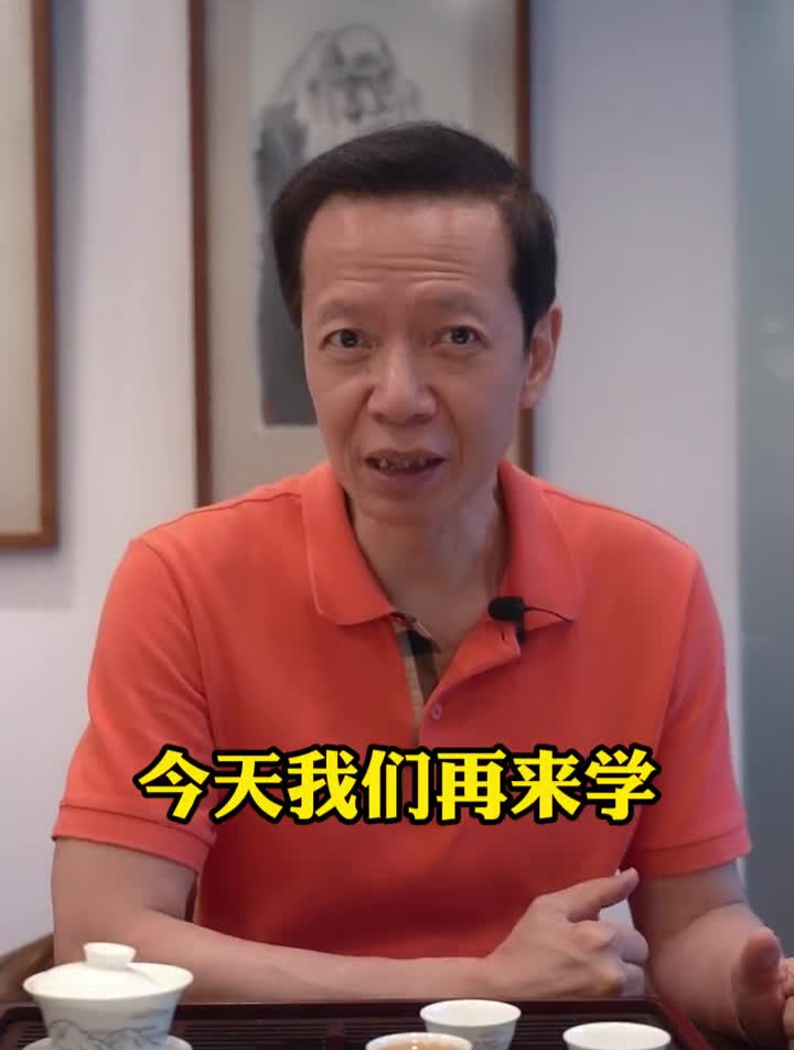 这些反义词,要怎么写?潮汕话潮汕字趣味潮语反义词