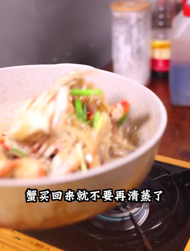 跟着我学广东人人都爱的姜葱炒蟹!