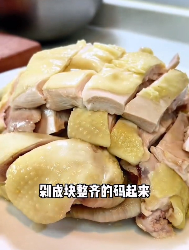 清爽版的葱油白切鸡
