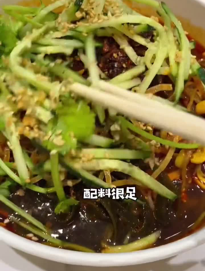 哈尔滨最好吃的佳木斯拌面