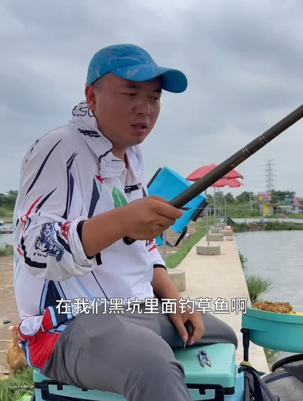 黑坑钓草鱼,钓老滑鱼回锅鱼该怎么调漂?老钓友现场演示!