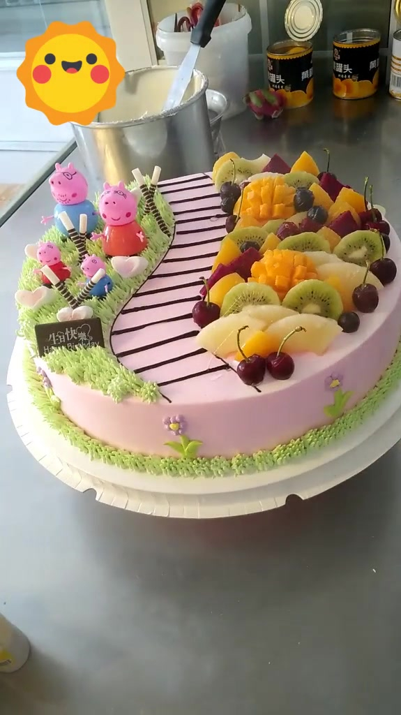 猪猪小家生日蛋糕,送给你