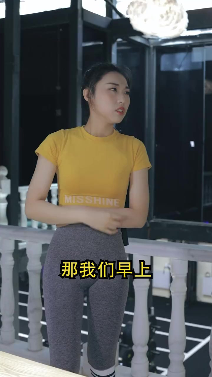 好多人问我健身早餐怎么吃,那今天我来教你吧!