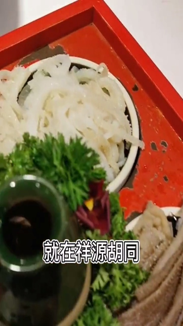 大魔都秋天的第一顿火锅 自驾来花桥热气羊肉切起来