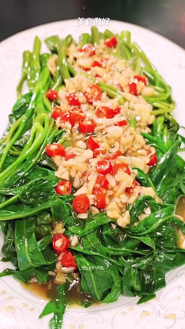 蒜蓉蚝油空心菜这样做!营养又美味