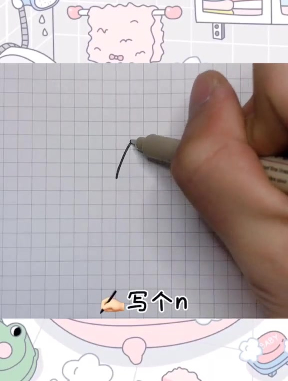 可爱的鲨鱼简笔画一看就会快来试试吧