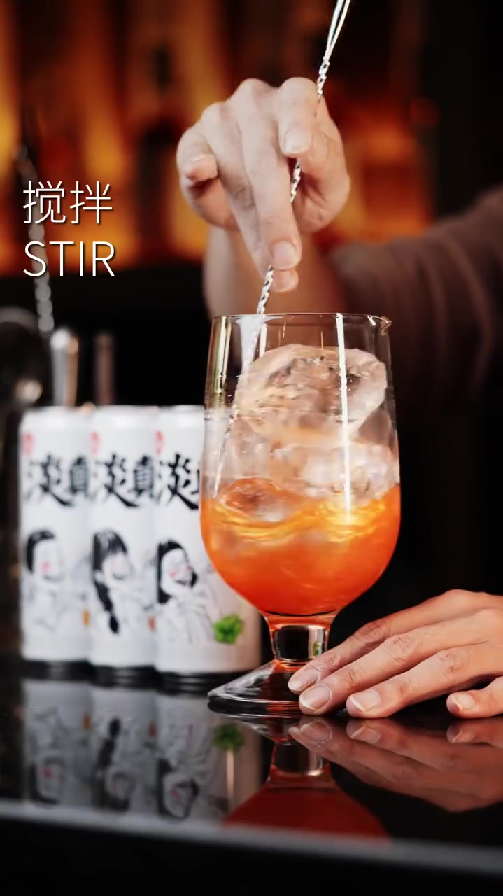 鸡尾酒|真心不变