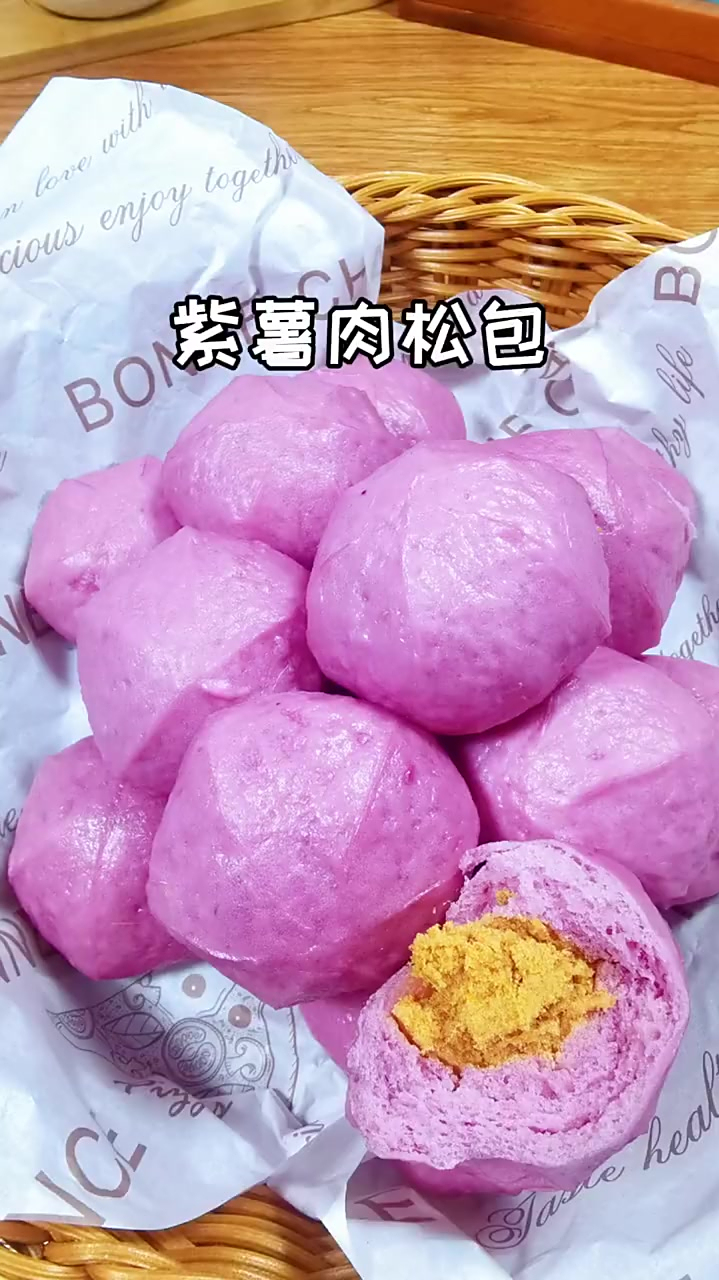 超可爱紫薯肉松包,小朋友抢着吃!