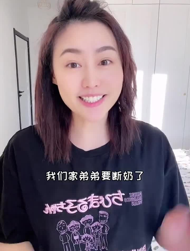 你们都在喝什么牛奶啊?家里娃多太费奶……