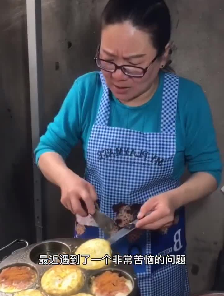 南京汉堡皇后最困扰的问题!