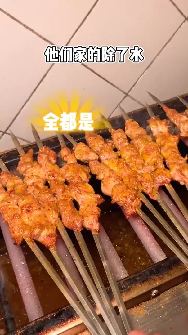 小姐妹带我来的这家新疆餐厅是真的顶,正宗羊肉吃起来也太爽了吧