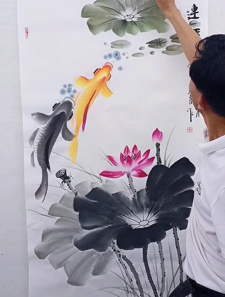 四尺竖幅连年有余想画就画写意花鸟