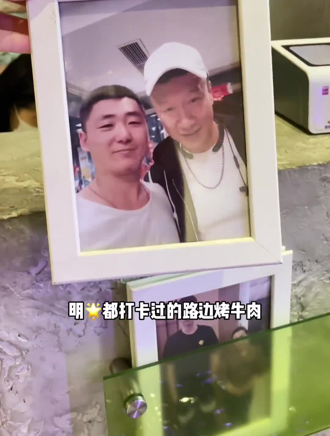 名都打卡过的路边烤肉来了本地人都爱的宝藏小店