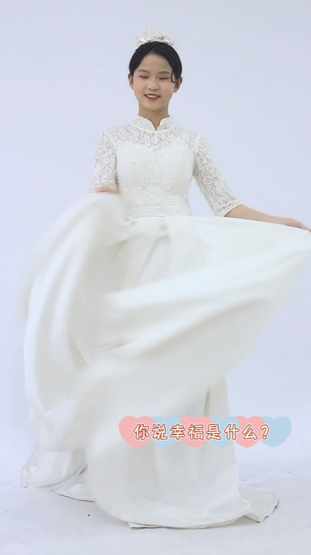 你说幸福是什么?一屋两人三餐四季,执子之手与子偕老?