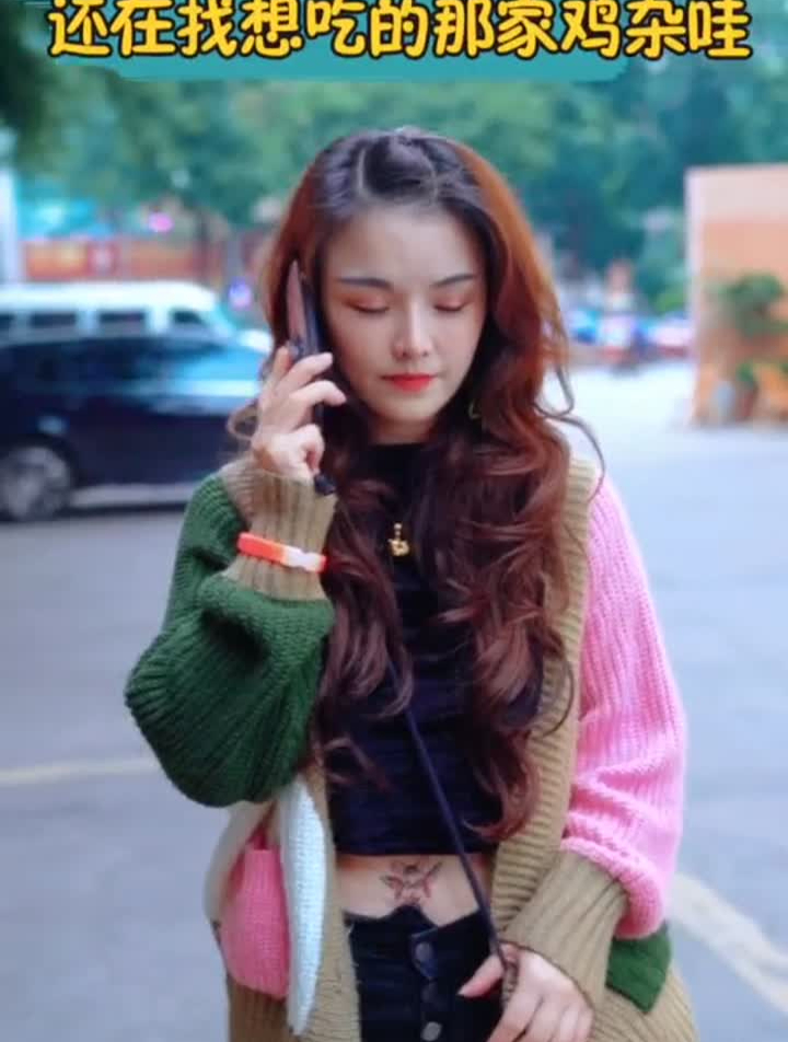 味道好到爆炸的鸡杂火锅,你想不想吃美食