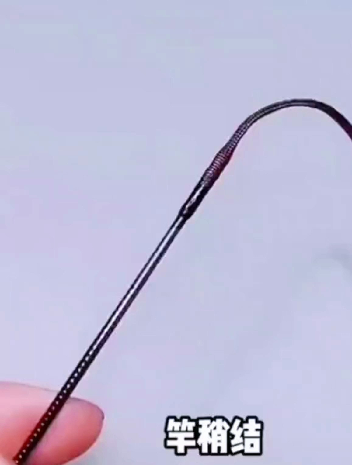 鱼线打结方法教学!