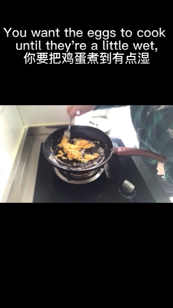 真实场景学英语:炒鸡蛋第九节炒鸡蛋