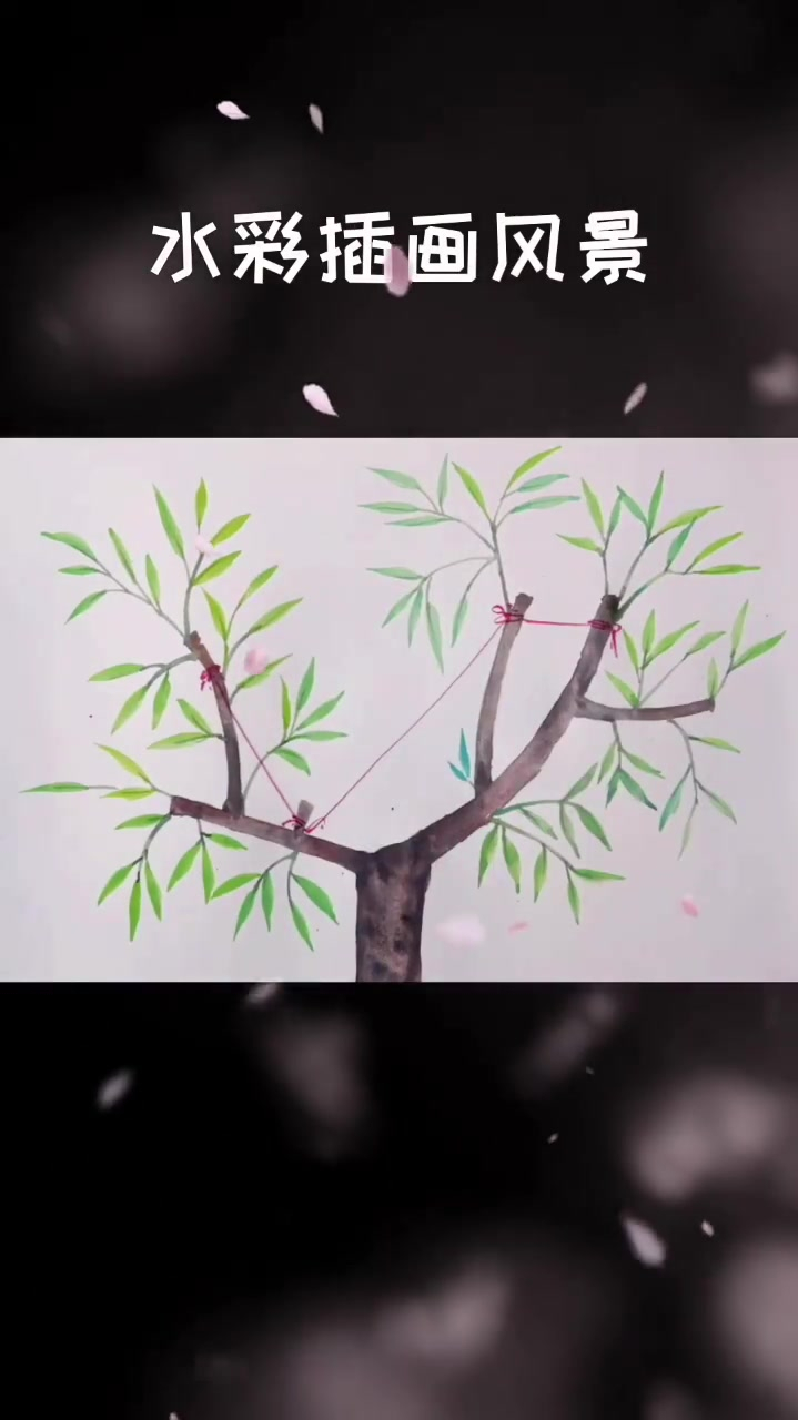 水彩插画,春天的样子