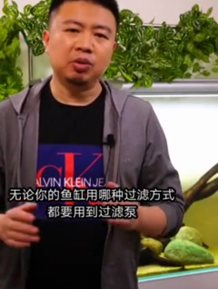鱼缸过滤泵选多大合适 记住这个口诀就行了