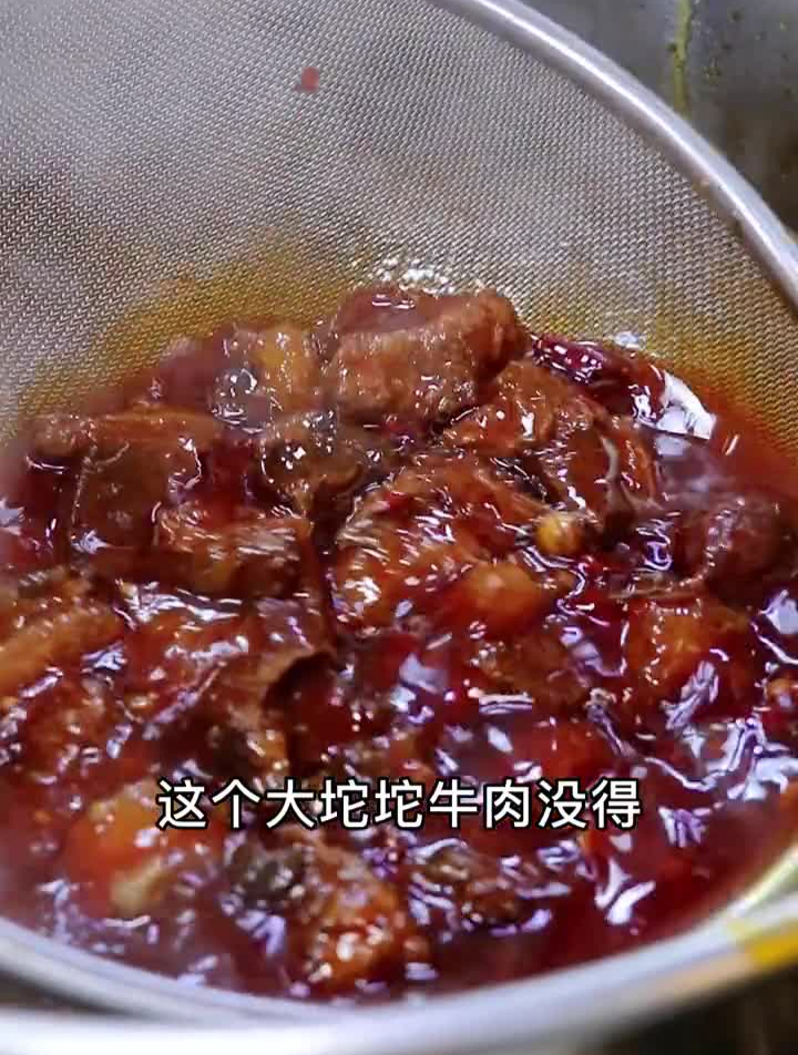 小面臊子红烧牛肉的制作方法,这么做出来味道好得很哦