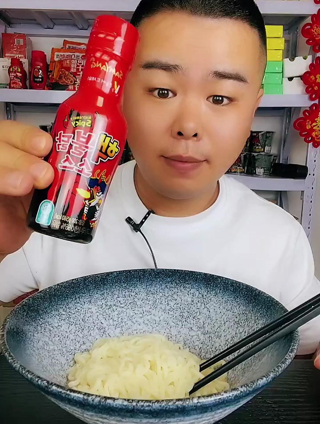 三养双倍辣火鸡面