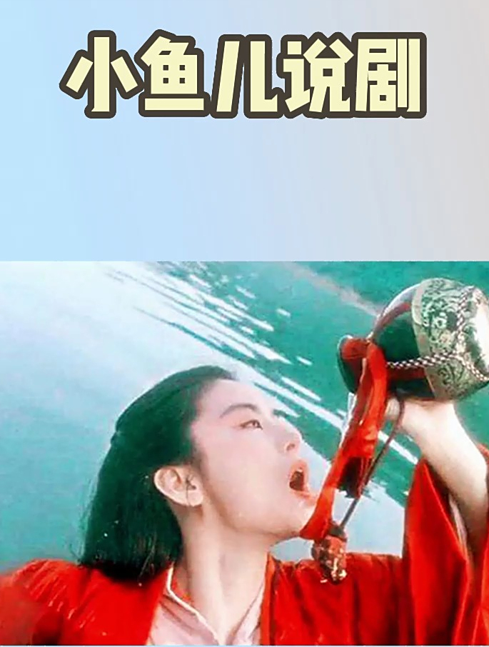 香港四大女神最美经典瞬间 中国香港