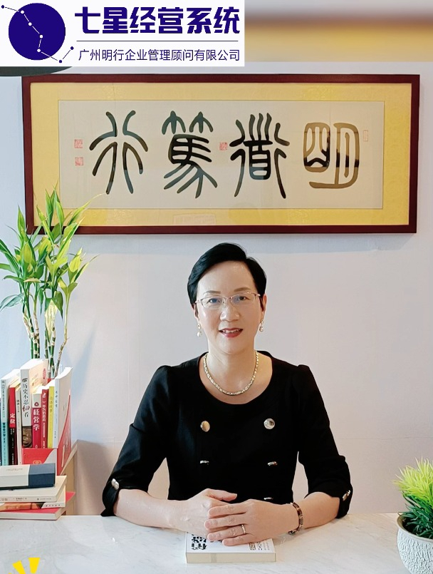 什么是鲶鱼效应?