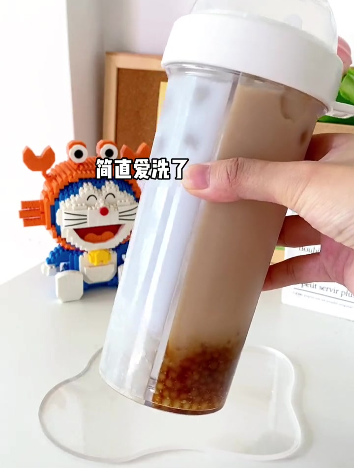 这是一杯两个西米口味的奶茶哦