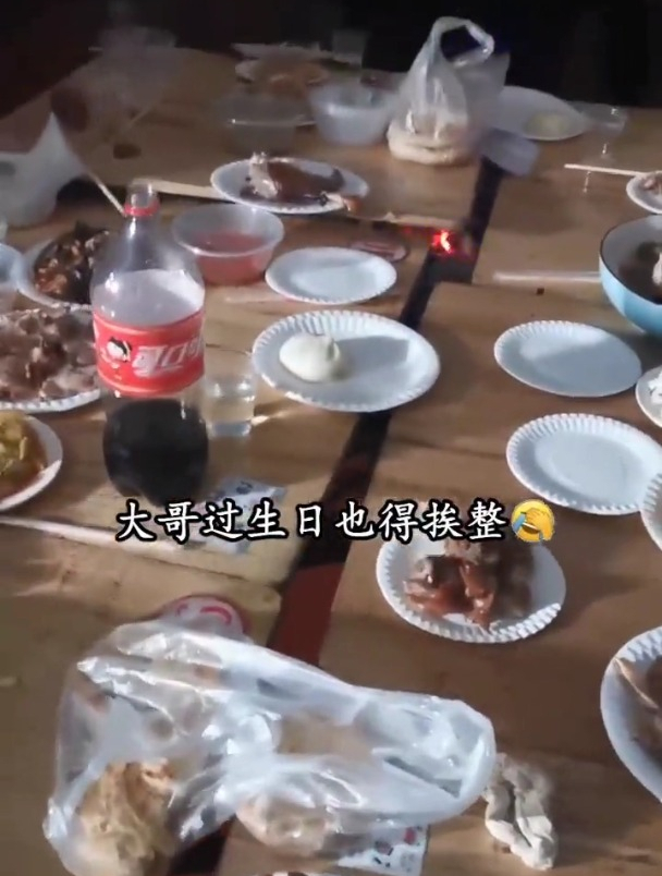 大哥,这个生日过的可好,今生难忘了吧