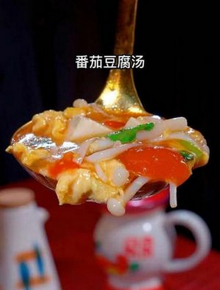 番茄豆腐鸡蛋汤的家常做法,孩子超喜欢喝