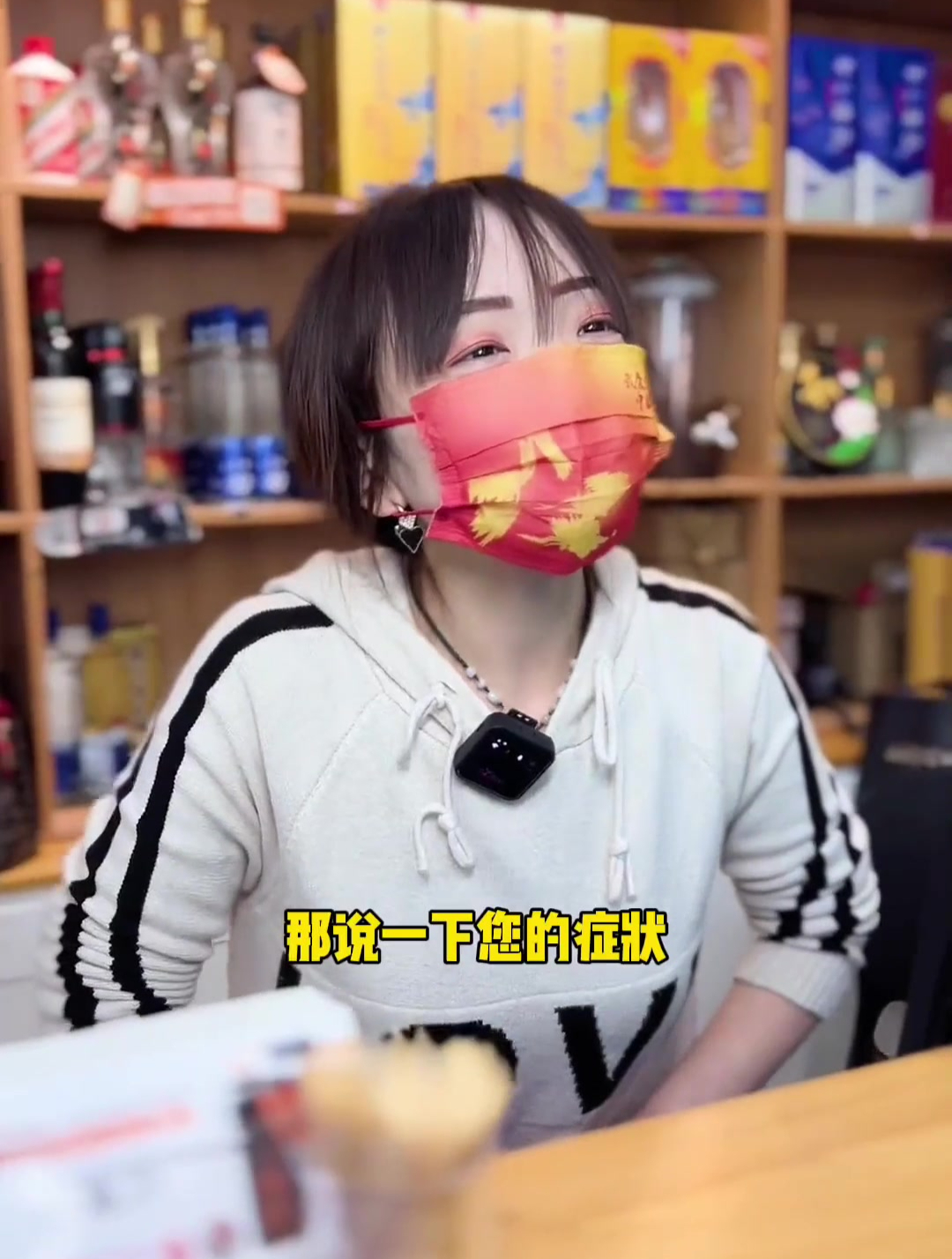万象城张二烧烤88元四人餐 腓肠鸡我的最爱