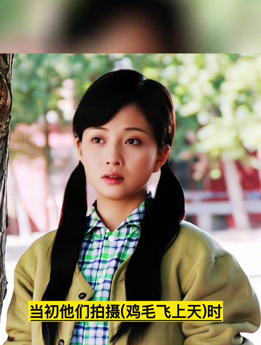 张译 殷桃不为人知的故事