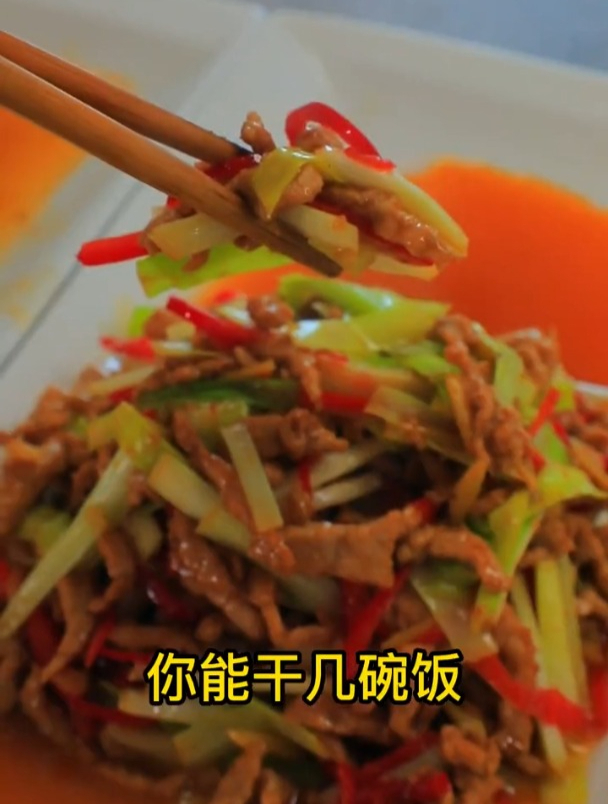 家常菜推荐——韭黄肉丝