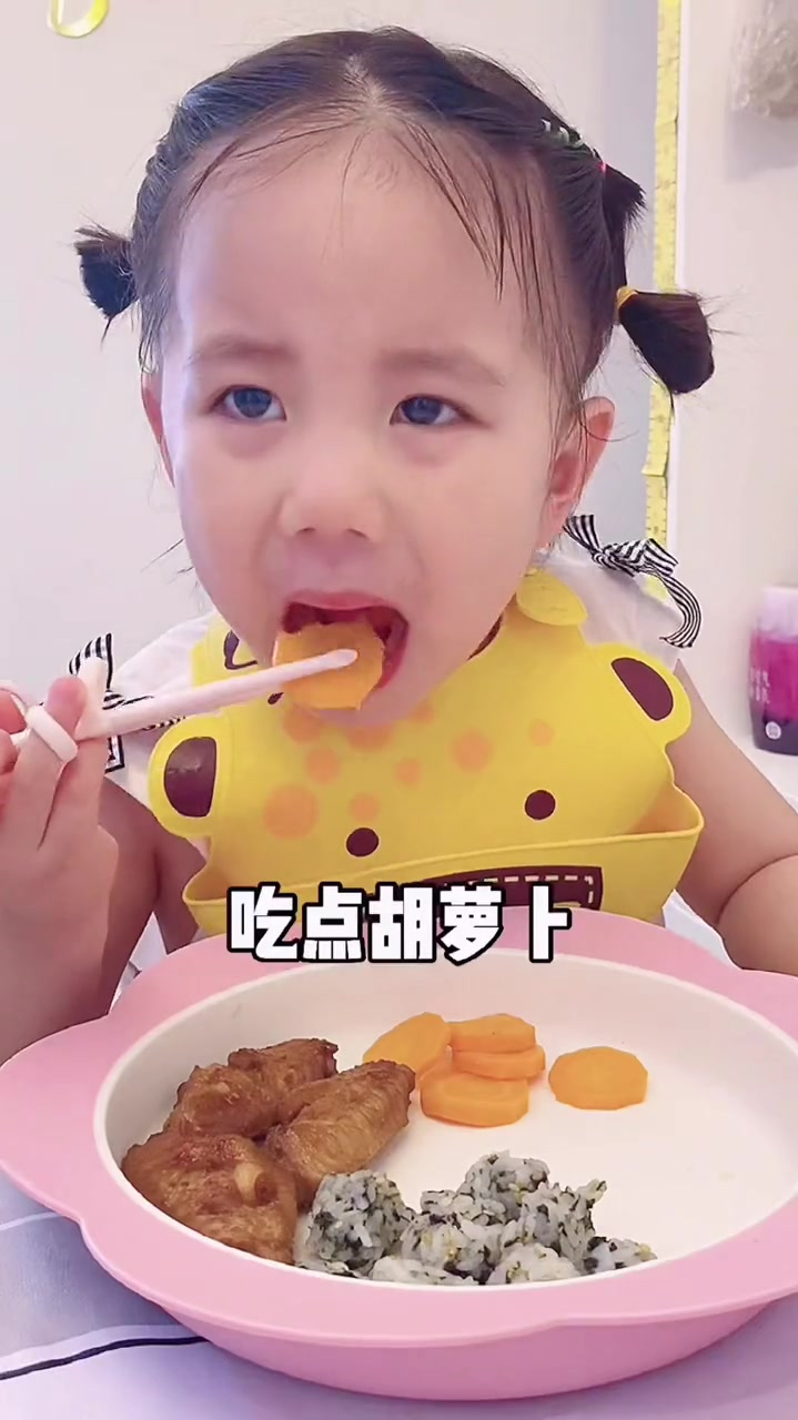 没有人可以拒绝可乐鸡翅!真的太好吃了!三个鸡翅下肚真的太幸福了到底有多可爱