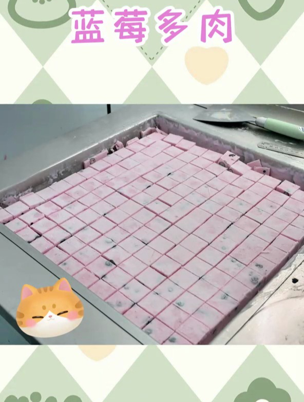 蓝莓厚切酸奶,教你4步简单制作