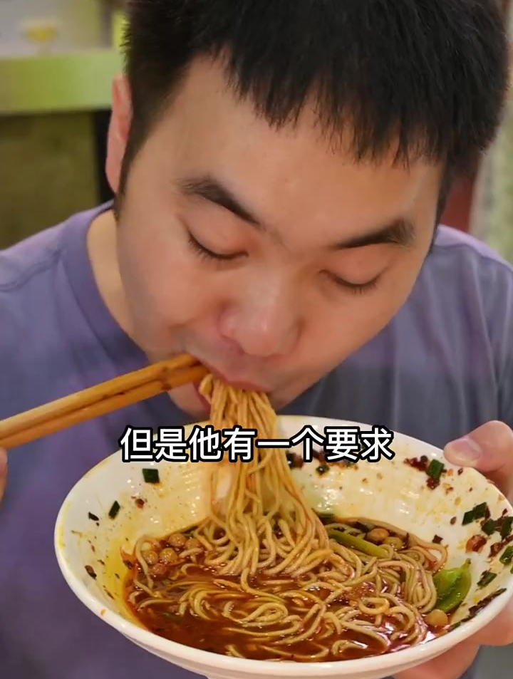 麻辣鲜香、入口回味无穷的小面调料,拌面拌凉菜都很不错