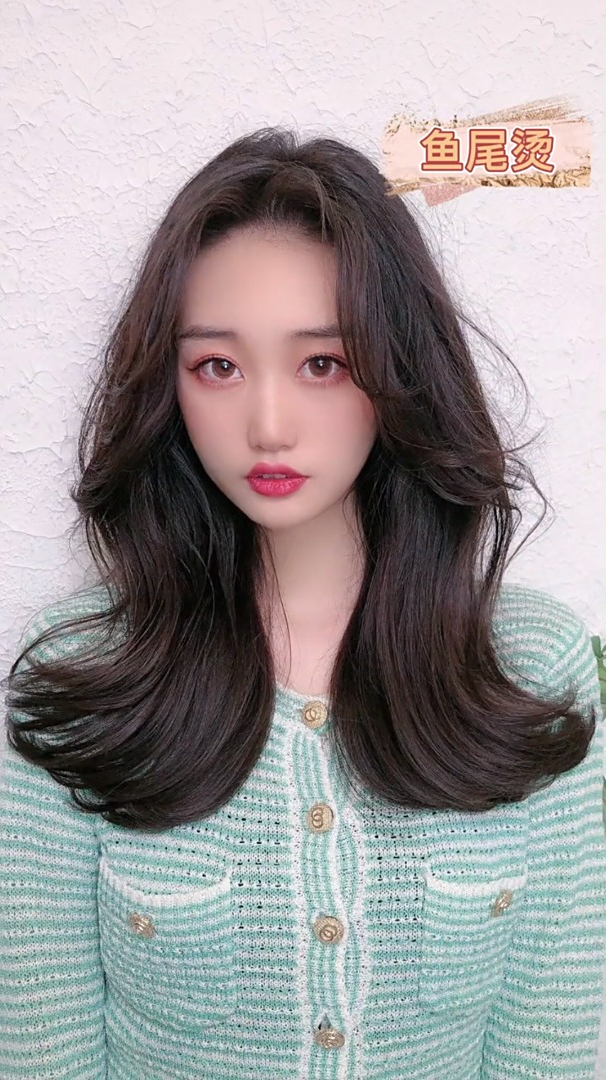 甜美好打理的卷发鱼尾烫!