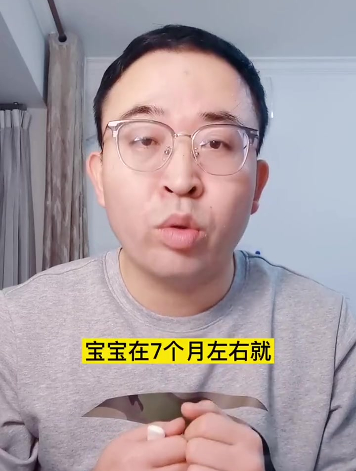 宝宝每天该吃多少肉和蛋